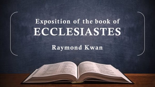 Introduction to Ecclesiastes Image